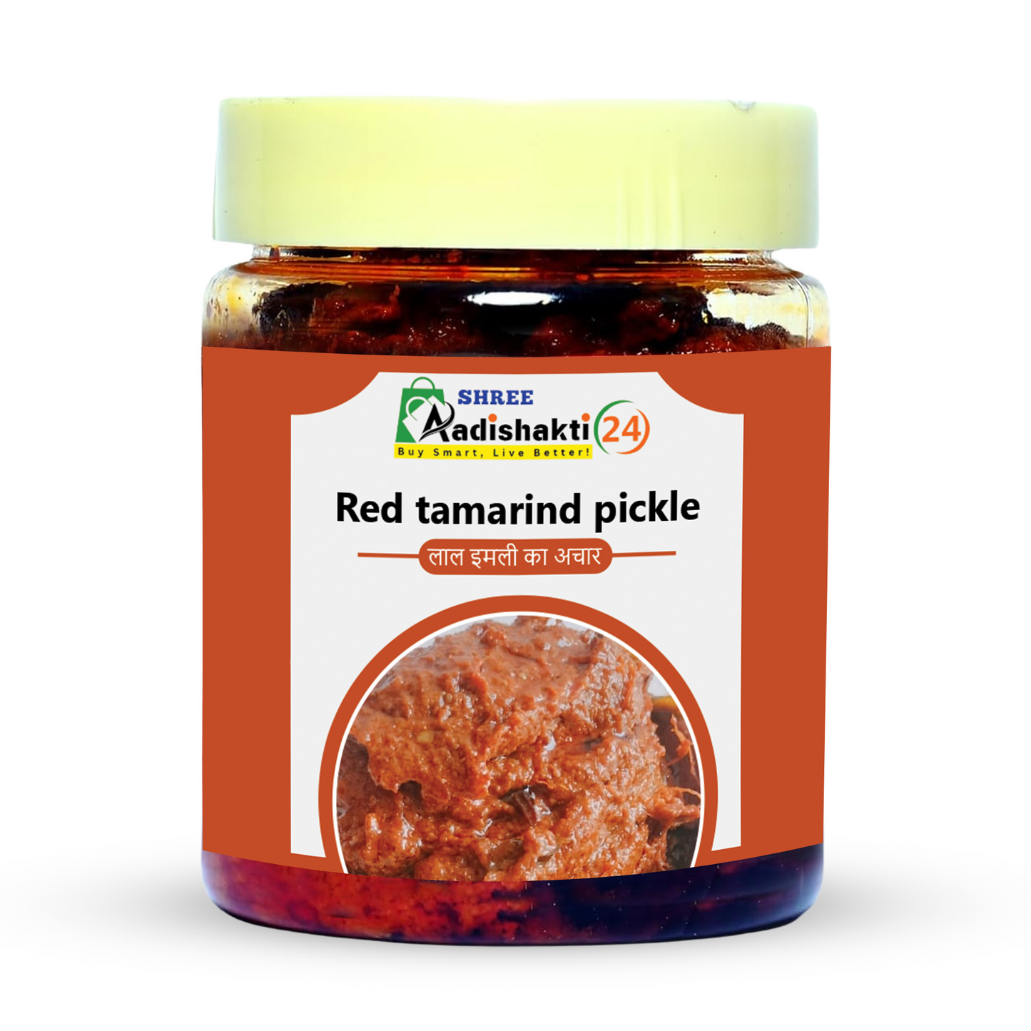 Red Tamarind Pickle