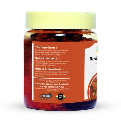 Red Tamarind Pickle