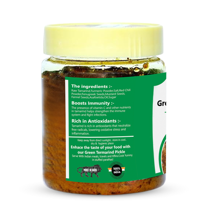 Green Tamarind Pickle, Spicy and Tangy