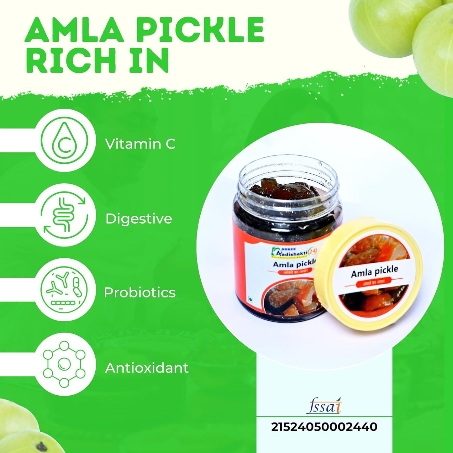 SHREE AADISHAKTI 24 Amla Pickle